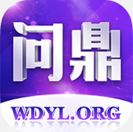 问鼎娱乐